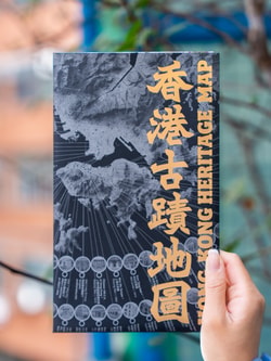 Bookazine