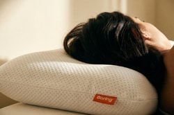 Boring Mattress