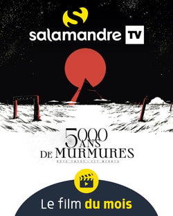 Boutique Salamandre