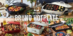 BRUNO online