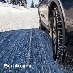 BUTIKUMI