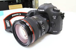 Camera no Kaitori