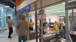 Carrefour