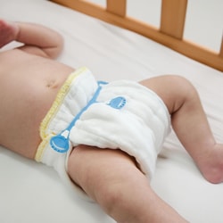 ClothDiaper
