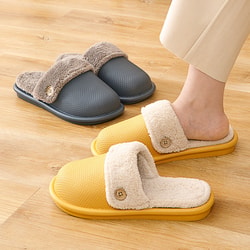 Cloud Walker Slippers