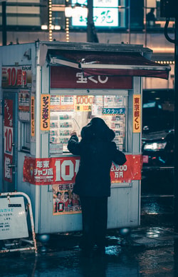 Deaf Lottery