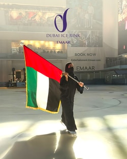 Dubai Ice Rink