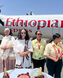 Ethiopian Airlines