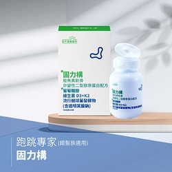 Ever Rising Health