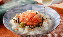 Fukuya