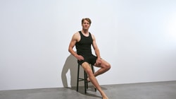 Glance Underwear