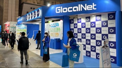 Glocal Net
