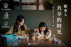 Guliu Guliu