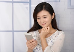 Hana Mail