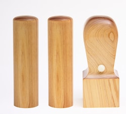 Hanko de Hanko