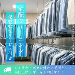 High Clear