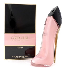 HottPerfume