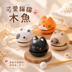 iGift