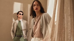 Il Lanificio