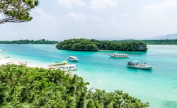 Inspiring Vacations