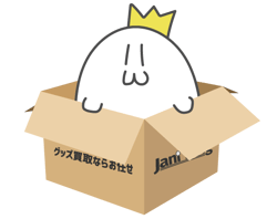 Janiking