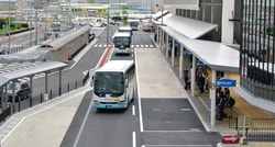 Japan Bus Tickets