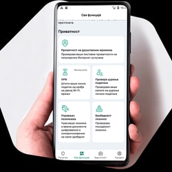 Kaspersky