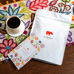 Kiss the Hippo Coffee