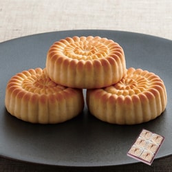 Kogetsu