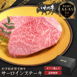 KY Foods