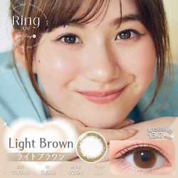 Lens On