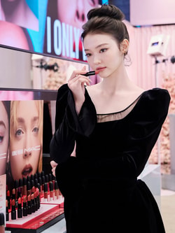 MAC Cosmetics