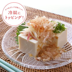 Marutomo Shop