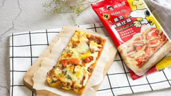 Mary House Pizza