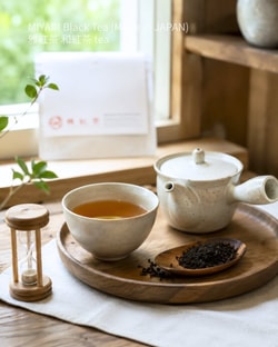 MIYABI Black Tea