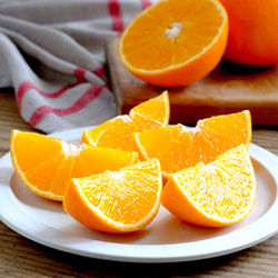 Miyamoto Orange Garden