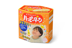 My Happy Turn