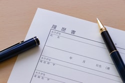 Ningenkankei Up