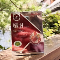 NutriMate