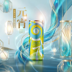 Oceanus