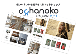 Ochanoko Net