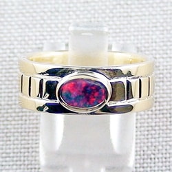 Opal-Schmiede