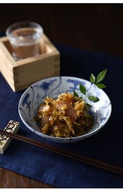 Otona no Shumatsu