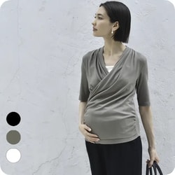 Pearls Maternity Wear