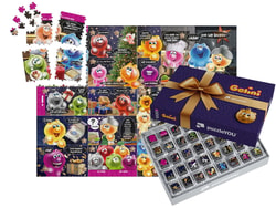 Puzzle-Offensive.de