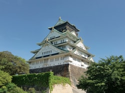 Rakuten Travel Experiences