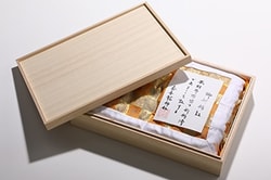 Saifu Futon