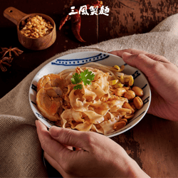 SHANFENG