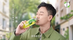 Swire Coca-Cola