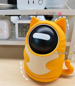 SwitchBot